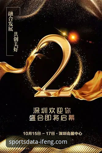 凤凰体育平台核心功能详解：从直播到数据的全方位体验